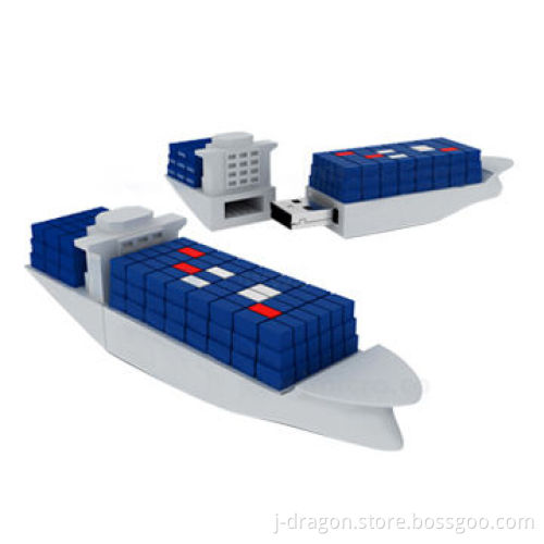 Freighter & Cargo Ship USB Flash Memory